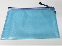 A4 grid bag zipper bag thickened file bag information bag storage bag 10