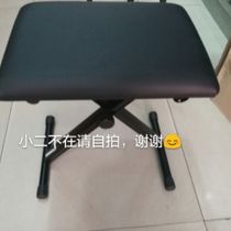Bold and thickened material comfortable leather-faced electronic piano folding stool