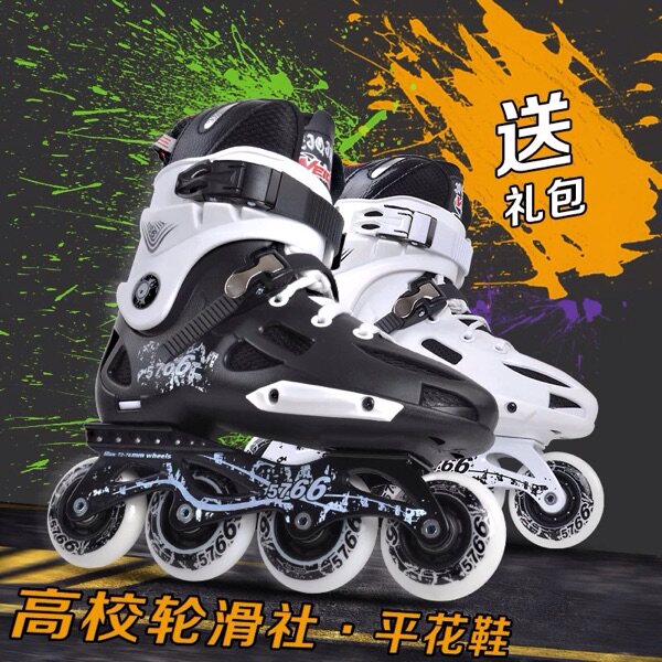 Patins à roulettes - Ref 2580718 Image 10