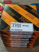 Original Japanese imported THK RU42UUCCO P5 cross roller bearing automatic manipulator turntable