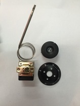 Expansion temperature controller 20~300 degrees