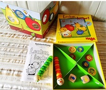 Germany haba4257 kindergarten childrens puzzle board game toys 0 to 6 years old good taste