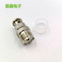 Radio frequency coaxial connector SL16 BNC-KJ UHF motherseat swivel BNC male head SL16 turn Q9 male head