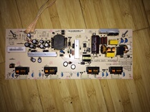 Original dress Changhong LT26629 LT26610 LT26610 VLC82006 VLC82006 00 VLC82006 10 GOOD UNLOADER