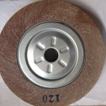 Manufacturer direct sales one thousand impeller one thousand Page wheel polished wheel chuck impeller yarn leather paper grinding wheel 300 * 50 * 32