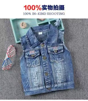 Gilet garcon - Ref 2067154 Image 9