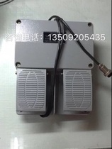 Tongfa III and Aohua Lianwen Chuangying Tongda laser welding machine accessories control Workbench lift foot switch