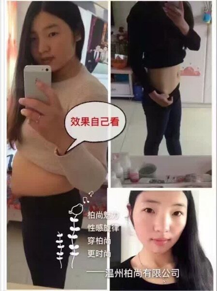 Corset amincissant pantalons Triangle - Ref 687059 Image 6