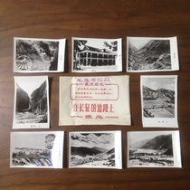 The old photo On the Road of the Long March with Chairman Maos quotations a total of 14 complete products