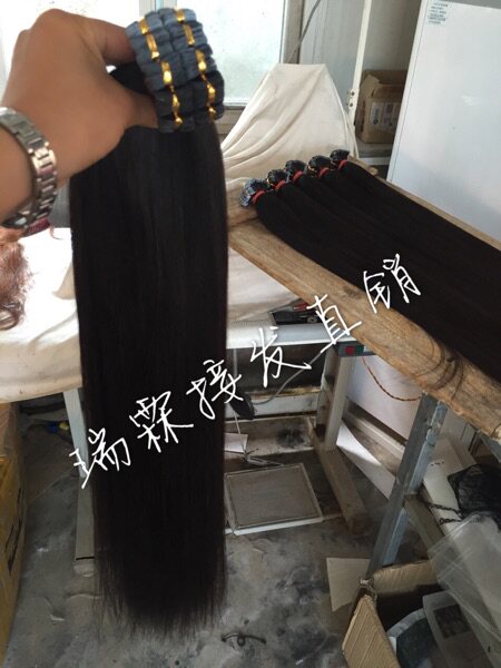 Extension cheveux - Ref 217230 Image 20