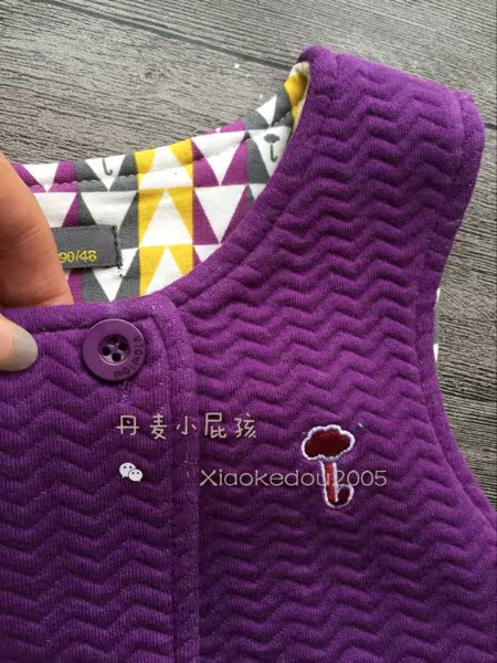 Gilet enfant - Ref 2068369 Image 10