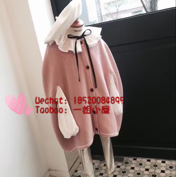 Cape pour fille - Ref 2157427 Image 5