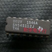 SN54S112J new original price consultation professional with a single