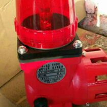  IBUKI F-30 Motor Alarm