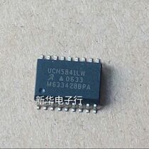 UCN5841LW brand new original price consultation professional order