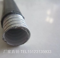 KV Pricca Tube KV Electrical Case KV-1 Prika Hose Technical Case Flaxing Metal Electrical Catch 101#