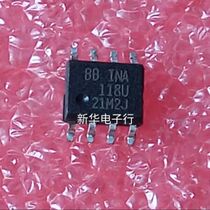 INA118U INA118UK 118U brand new original price consultation professional with single