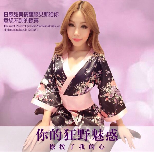 Peignoir - Ref 597285 Image 7