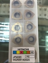 Hitachi WDNW140520 JP4020