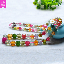 Tourmaline necklace 50 42 grams beads 5 2-11 2 mm Beautiful color 18641