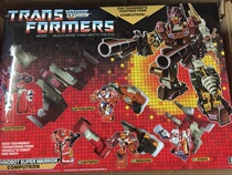 Transformers G1 re-engraved Autobots combination calculation king KO version gift box toy model spot