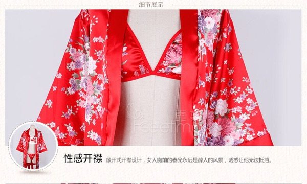 Peignoir - Ref 598185 Image 16