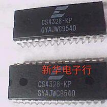 CS4328-KP brand new original price consultation professional matching