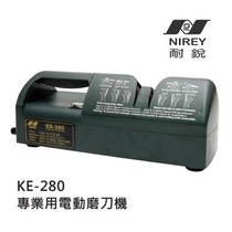 (NIREY NIREY)Professional electric sharpening machine KE-280