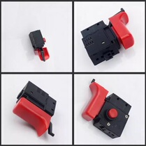 Electric drill speed control switch impact drill forward and reverse switch FA2-6 1BEK switch pistol drill switch