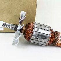 Hitachi saw aluminum machine C12FCH rotor stator gear carbon brush case original