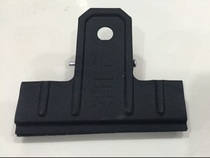 Ticket clip black iron clip No. 5 ticket clip clip 50 1 medium take 1 box 200 pieces per box