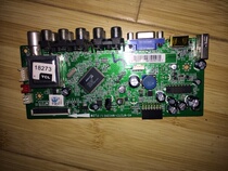 TCL L32F2370B C32E330B C32E330B 40-MT27C1-MAC2XG 40-MT27C1-MAC2XG screen LVW320CSTM