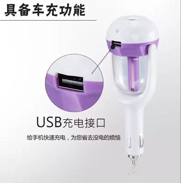 Humidificateurs USB - Ref 442925 Image 14