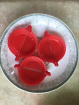 (3 packs) Dumplings dumplings household dumplings with dumplings skin mold dumpling set