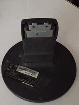Lenovo d186wab display base for the display of the