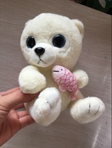 Zhuhai Changlong Ocean Kingdom Souvenir Paparazzi Big Eye-cute Sitting with Fish Polar Bear 16CM