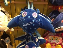 Zhuhai Changlong Ocean Kingdom Souvenir Devil Fish Styling Childrens Backpack Children Gift