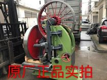 Factory price direct selling Zhejiang forest industry 319 318 woodworking band saw machine