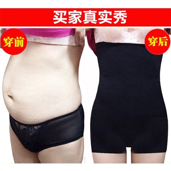 Corset amincissant - Ref 692493 Image 17