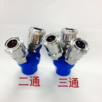 Pneumatic components quick plug connector SMY-3 round three-way Pneumatic air pump air compressor connector SMV-2 round two-way special price
