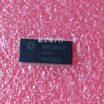 W9812G6IH-6 brand new original price consultation