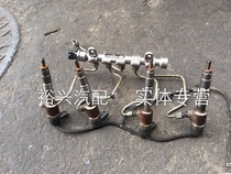 Great Wall Hafer Wind Jundier 2 8TC 2 5TCI diesel vehicle injector nozzle 0445110293 305