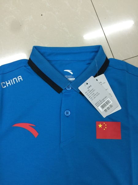 Anta tài trợ cho đội tuyển quốc gia áo Polo - Áo polo thể thao mẫu áo polo nam