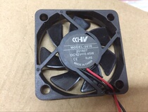 Chenhui CCHV 5010 12V ultra-quiet hydraulic bearing cooling fan