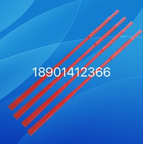  Factory direct sales marine FRP paddle lifeboat paddle boat hook paddle fork dragon boat paddle 330284