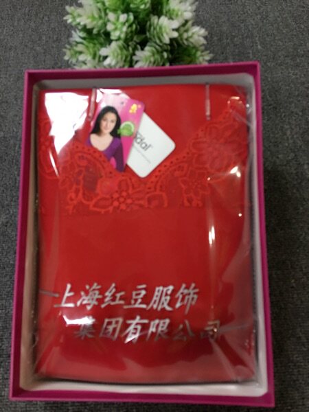 Corset amincissant HODO - Ref 697578 Image 14