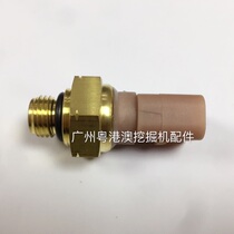 Carter 320D 325D 330C 336D C4 2 C6 4 intake air pressure sensor 274-6720