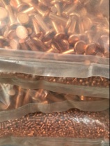 Purple copper rivet flat head semi-round head series m1 5 M2m3m4m5m6m8 * 50 specifications please contact the store