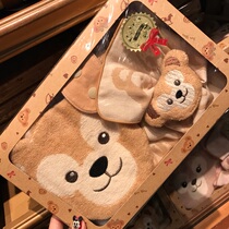 Japanese Tokyo Disney see Duffy Bear Shirley Min Baby Bib Square Set Box