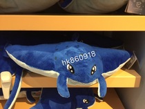 Zhuhai Changlong Ocean Kingdom Souvenir Paparazzi 9 Inch 16 Cartoon Devil Fish Wool Suede Toy